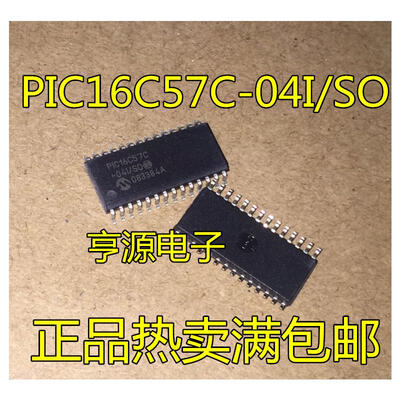 

PIC16C57C PIC16C57C-04I/SO