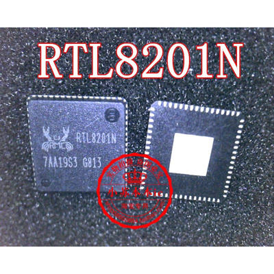 

RTL8201N