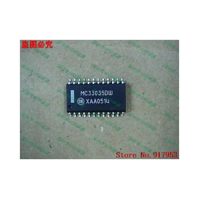 

Free shipping 10PCS MC33035M