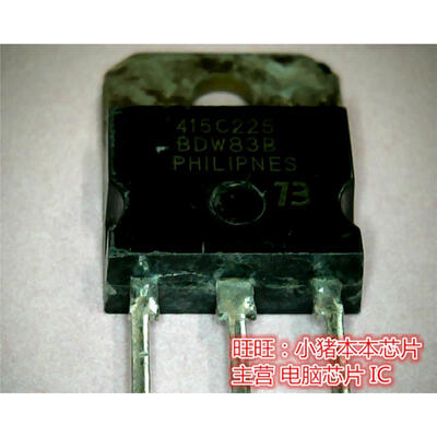 

BDW83B BDW838 TO247