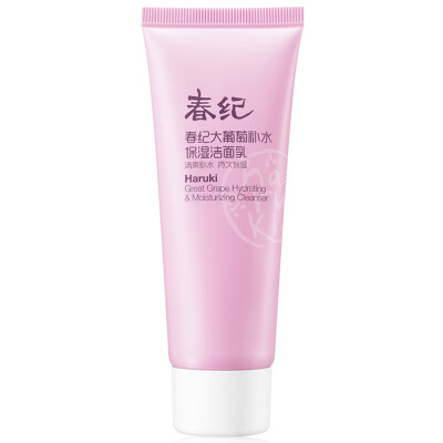 

Haruki Grand Harvest moisturizing cleanser 80g (facial cleanser)