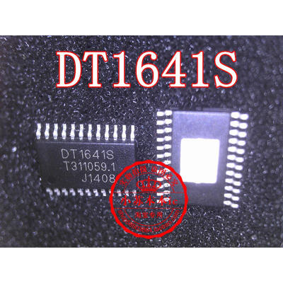 

Free shipping 2pcslot DT1641S laptop p new original