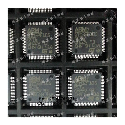 

Free shipping 20pcslot STM32F105RCT6 QFP-64 new original