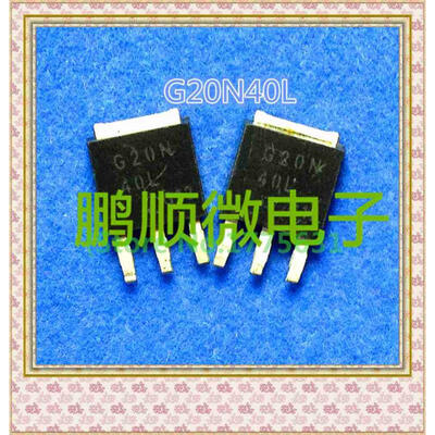 

20PCS/lot G20N40L TO-252/251