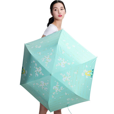 

Jingdong supermarket Lan Shiyu Z036 sun umbrella lady folding umbrella flower girl sunny umbrella sun umbrella light yellow