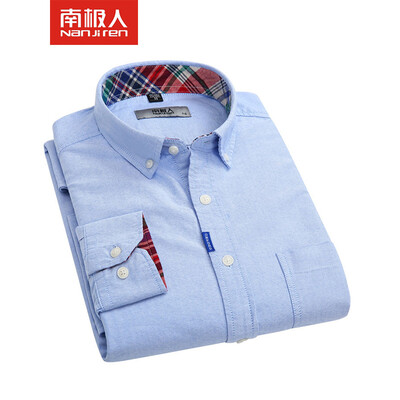 

NANJIREN Men Casual Cotton Long Sleeve Shirt
