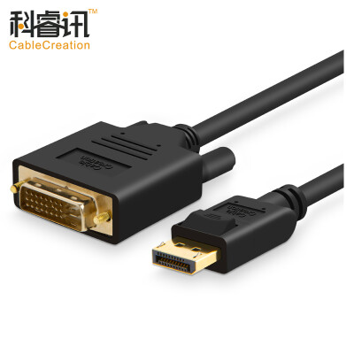 

КАБЕЛЬНОЕ СОЗДАНИЕ Кабель DP-DVI Displayport для DVI с кабелем версии 1.2 для ноутбука, графика HDTV монитор 3 метра черный CD0145