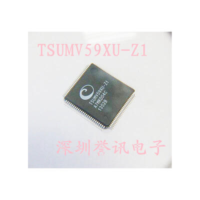 

Free shipping 20pcslot TSUMV59XU-Z1 TSUMV59XE-Z1 LCD Driver new original