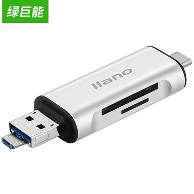 

Green (llano) mobile phone card reader USB3.0 OTG card reader SD / TF card high-speed card reader USB multi-card reader Type-c card reader silver