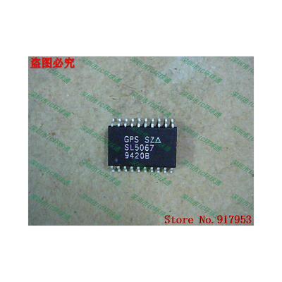 

Free shipping 10PCS 100% NEW SL5067