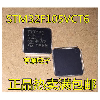 

STM32F105 STM32F105VCT6 LQFP-100