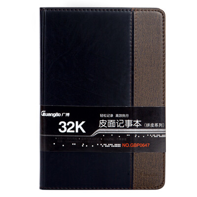 

Guangbo GuangBo 32K120 Zhangpi leather business leather note notebook stationery notebook notebook thin brown black GBP0647
