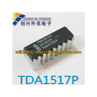 

TDA1517P