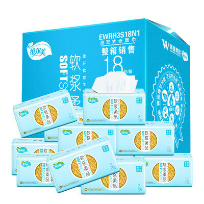 

Vailmei Sui Sui Silk Series Original Wood pulp 3 layer 136 pumping 18 package soft pumping box