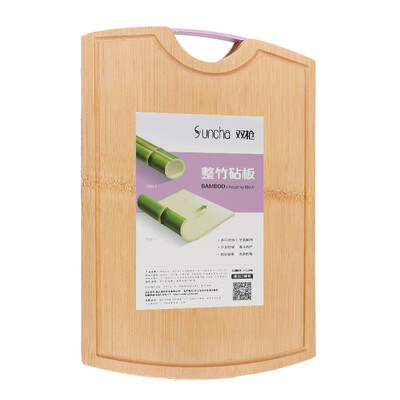 

Suncha chopping board chopping board chopping board romantic pink pendant DB1546-R 45 32 22cm