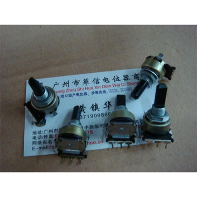 

Sound volume potentiometer encoder 161 encoder M24B with step 24 points