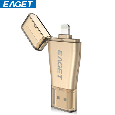 

Yi Jie EAGET i50 64G USB30 Apple official MFI certification Apple IPHONE lightning dual interface Apple phone U disk computer GM gold