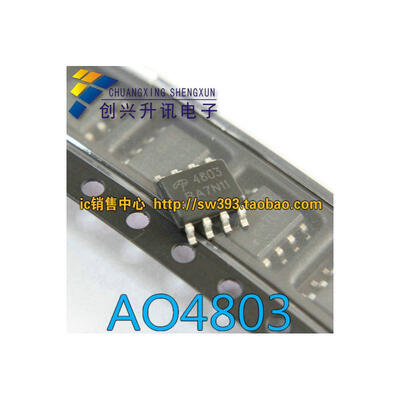 

AO4803A AO4803 4803 SOP-8