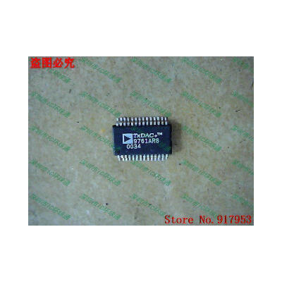 

Free shipping 10PCS 9761ARS