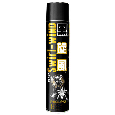 

Black whirlwind kill cockroach aerosol no flavor 600ml insecticide specifically kill cockroaches kill cockroach insecticide insecticide