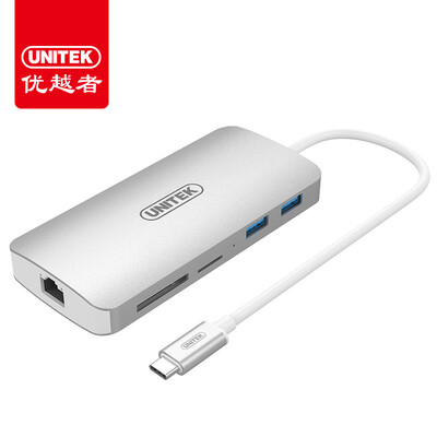 

Улучшенный человек (UNITEK) Type-C к HDMI HD Apple MacBook стыковочный адаптер PD читатель перезарядка USB-кабель RJ45 C преобразователь интерфейса Y-9115SL