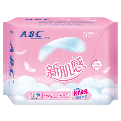 

ABC new slim night with a sanitary napkin 285mm * 10 tablets