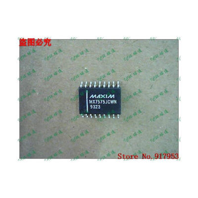 

Free shipping 10PCS 100% NEW MX7575JCWE