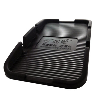 

Excellent ride car intelligent box dedicated to the rise of HUD reflective film + mobile phone anti-skid pad bracket set