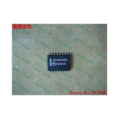 

Free shipping 10PCS MC145011DW