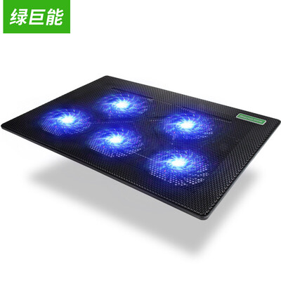 

Green energy llano notebook radiator cooling bracket silent cooling base five fan speed control function with LED lights computer radiator for 15 inches&below X1