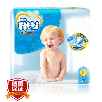 

Jingdong supermarket Phoebe Fitti diapers seconds to breathe large urine is not wet L84 9-14KG