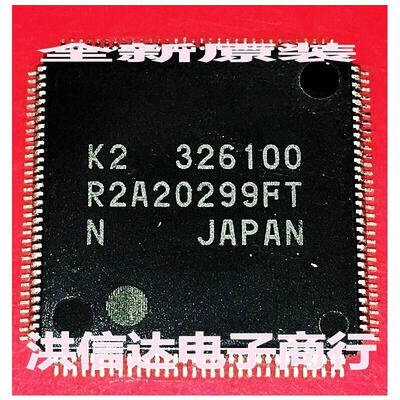 

R2A20299FT