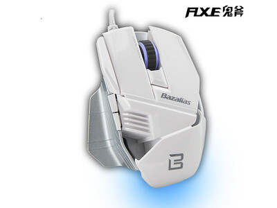 

Wired mechanical backlit mouse as gift for men
