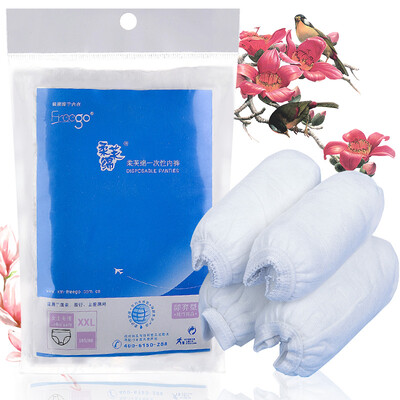 

Roufu cotton disposable underwear ladies disposable underwear 4 bag L code travel underwear disposable panties pregnant women can wear