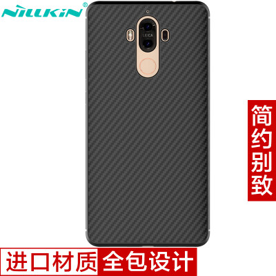 

NILLKIN Huawei mate9 fiber shield phone case / case / phone case black