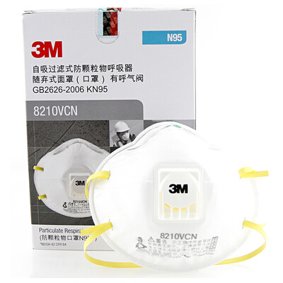 

3M anti-haze masks 8210V N95 headband exhalation valve protective masks anti-dust anti-PM25 10 box