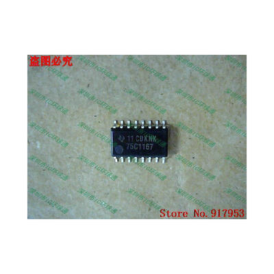 

Free shipping 10PCS 100 NEW SN75C1167 75C1167