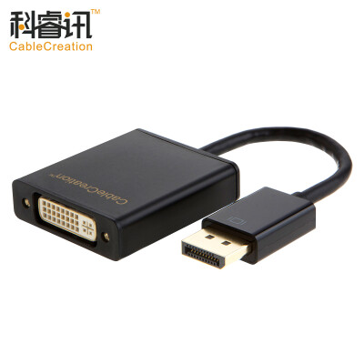 

CABLE CREATION DP to HDMI converter Displayport to HDMI male to female conversion adapter computer graphics card TV 4K HD black CD0017