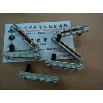 

45 cm Tuning Slide fader single joint potentiometer B20K - Handle length 10MM