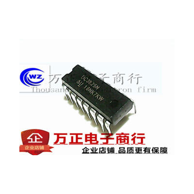 

5pcs/lot UC3825N UC3825 DIP new original free shipping