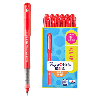 

Paper Mate Water Bottle L2 05MM Red Paper Box 12 Pack