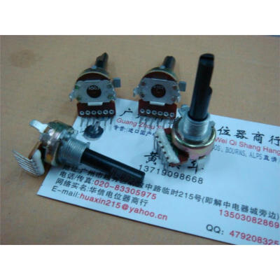 

F161 vertical double potentiometer with Lo sets A10K A50K handle with 30MMF