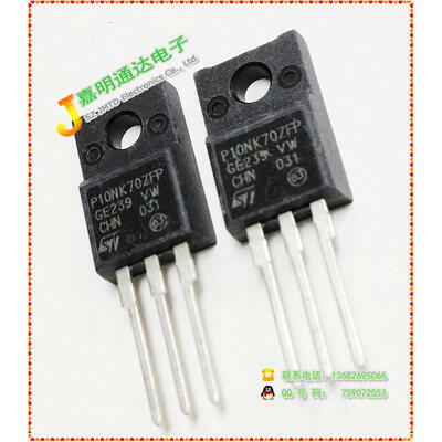 

Free shipping 10pcs/lot STP10NK70ZFP P10NK70ZFP N-channel field effect TO-220F new original
