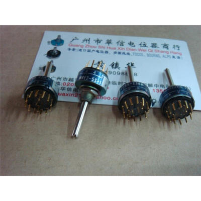 

MRE2-5S-1 04VA MAX20VDC 5 files band switch
