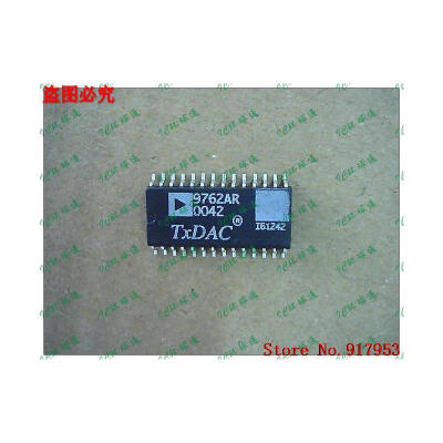 

Free shipping 10PCS 100 NEW TXDAC9762AR