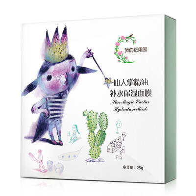

My flower orchard love muscle heart mask gift box 24 pieces