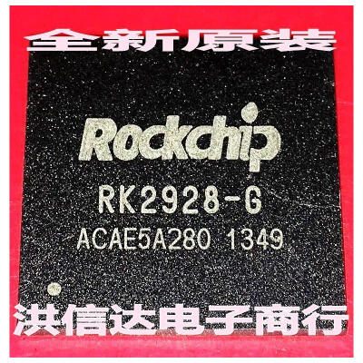 

RK2928-G CPU