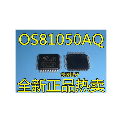 

OS81050AQ TQFP44
