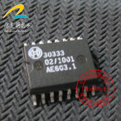 

30333 automotive computer board