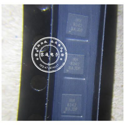 

Free shipping 10pcs/lot IRFHS8342TRPBF IRFHS8342 H8342 8342 QFN offen use laptop p 100% new original